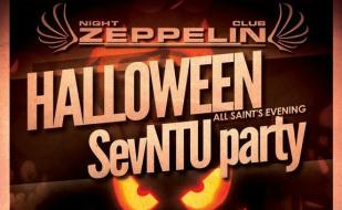 Halloween СевНТУ Party в ночном клубе Zeppelin 30 октября 2014