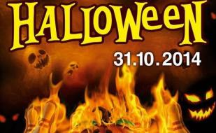 Halloween в «Турбине» 31 октября 2014