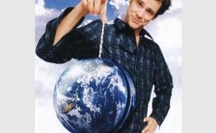 «Ночь новых возможностей» в кинотеатре Победа - 18 января 2014