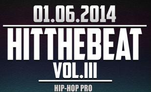 Битва танцоров Hit the Beat vol 3 в dj cafe VOLNA 1 июня 2014