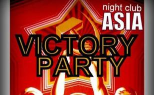 Вечеринка «День Победы» в ночном клубе ASIA 
