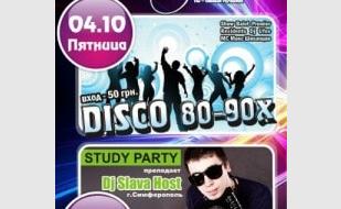 Study Party в клубе Premier 5 октября 2013