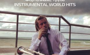 Максим Перов в Café bar МОМО 19 января 2014