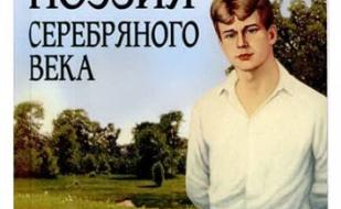 И струны пели.... Творческий вечер Татьяны Маркиной