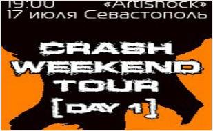 Crash Weekend Tour в арт-клубе «Артишок»