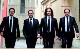 Квартет Tenors Bel'canto