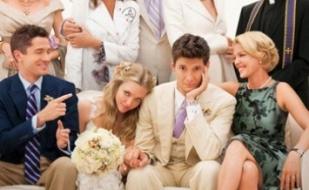 Большая свадьба