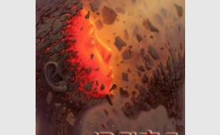 Дебютный концерт группы «Плод»