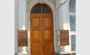 День открытых дверей в музее имени Крошицкого 6 ноября 2013