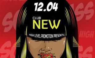 South BASS trap & dubstep вечеринка в club New (ex Papillon club) 12 апреля 2014