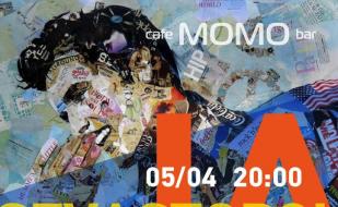 Праздничная вечеринка «День рождения Момо» 