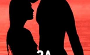 За безопасный секс