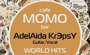 Дуэт «АделАида КрЭпси» в Café bar МОМО ​12 сентября 2014