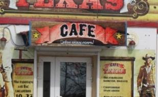 Акустическая вечеринка с участием Алексея Каплева из «Шам» и Дениса Трещёва из «Территории любви»