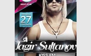 DJ Тагир Султанов в ночном клубе «Точка G»