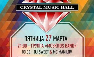 Музыкальный вечер в Crystal Music hall 