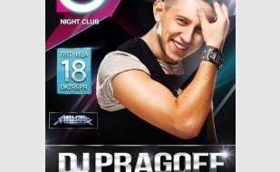 Dj Pragoff в ночном клубе «Точка G»