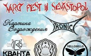 VargFest in Sevastopol в арт-клубе «Артишок» 