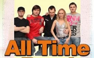 Группа All Time Band в арт-клубе ARTISHOCK