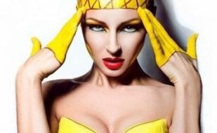 DJ CD BABY & LIVE VOCAL MARINA LITVINOVA