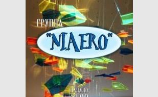 Группа Niaero в арт-клубе Артишок