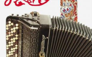 Концерт русского народного ансамбля «Россия» имени Л. Зыкиной на площади Нахимова