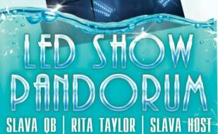 Led Show Pandorum в ночном клубе «Кусто»