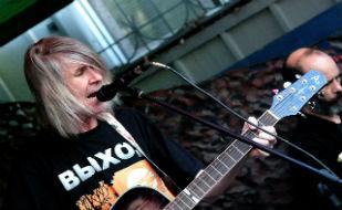 Группа «Выход» в «Буфет-кафе»