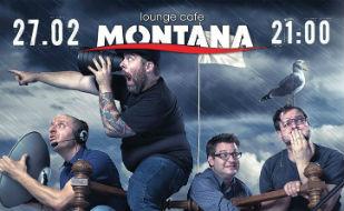 Вечеринка «О чём говорят мужчины?» в Lounge café Montana