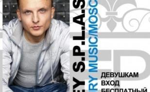 ANDREY S.P.L.A.S.H. в ночном клубе White People