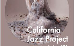 Концерт группы «California JAZZ Project» в Café bar МОМО