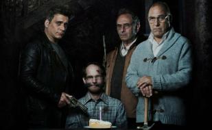 Очень плохие парни