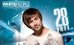 Dj Anton Almazov в ночном клубе White People 28 июня 2014