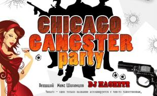 ​Вечеринка «Чикаго-гангстер пати» в арт-кафе «Мадам Шоко»