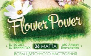 Вечеринка «Flower power» в ночном клубе «Рай» 
