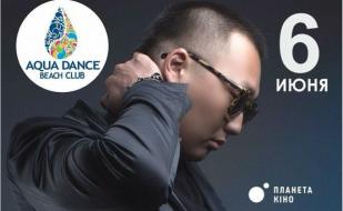 Dj Pasha Lee в Aqua Dance Club 