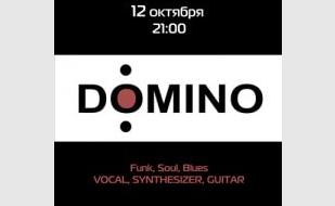 Domino в Café bar МOМO 12 октября 2013