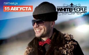 DJ List в ночном клубе White People 15 августа 2014