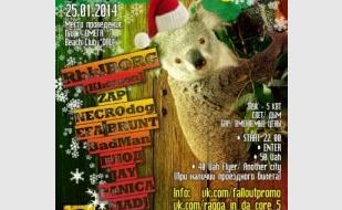 Вечеринка Ragga in da Core № 5 от Fallout Promo 25 января 2014