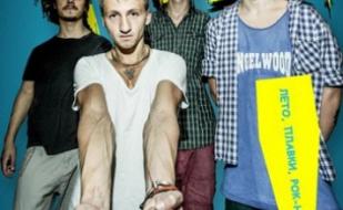 Группа "Нервы"