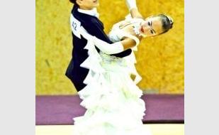 Соревнования по спортивным бальным танцам «Кубок Чёрного моря»