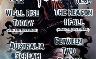 Winter Core Gig в ночном клубе «Азия» 18 января 2014