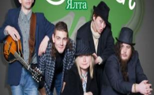 Группа Amach. Кельтский паб-фолк в GOOD English Pub 22 февраля 2014 