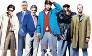 Большой куш