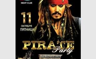 PIRATE party в ночном клубе «Точка G» 11 октября 2013