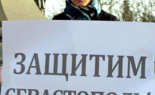 Митинг «Защитим Севастополь» на площади Нахимова 21 февраля 2014