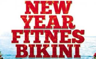 New Year Fitnes Bikini в арт-клубе «Артишок» 24 декабря 2014