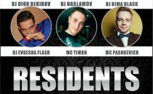 Вечеринка ​«Residents Night» в ночном клубе Butterfly 