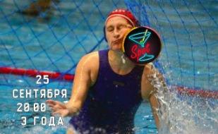 Вечеринка «Нам три года!» в баре Spot 