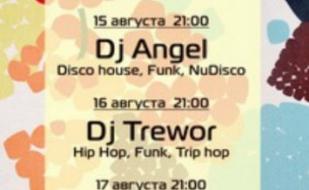 Dj Trewor в МоМо